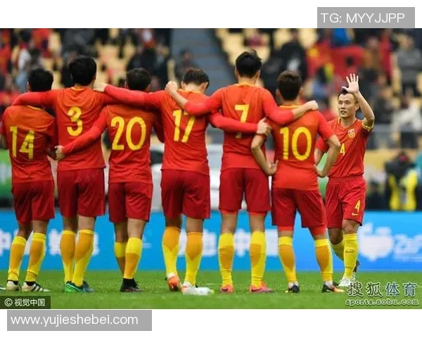 国足与克罗地亚精彩对决视频回顾及赛后分析