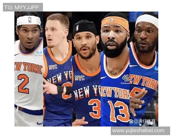 2021年尼克斯与魔术激战回顾球队表现与关键时刻分析