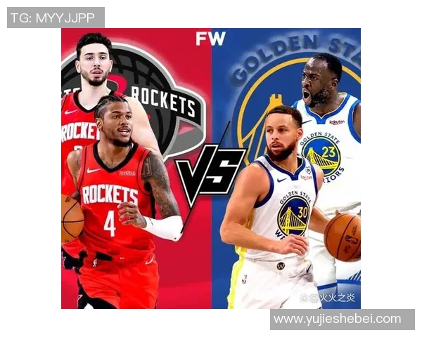 2015年季后赛勇士与火箭第二场激战回顾与精彩瞬间分析