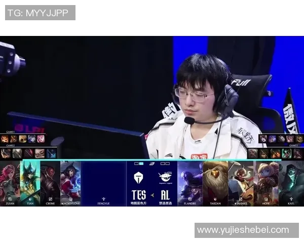 英雄联盟最新状态排行榜揭晓TES战队荣登第八名引发热议